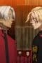 Nonton film Tokyo Revengers Season 3 Episode 11 terbaru di Dutamovie21 Nonton film Tokyo Revengers Season 3 Episode 11 terbaru di Dutamovie21