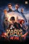 Nonton film Major Grom: The Game (2024) terbaru di Dutamovie21 Nonton film Major Grom: The Game (2024) terbaru di Dutamovie21