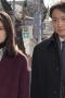 Nonton film Eye See Season 1 Episode 5 terbaru di Dutamovie21