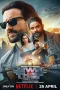 Nonton film Jewel Thief: The Heist Begins (2025) terbaru di Dutamovie21