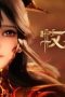 Nonton film Tales of Herding Gods Season 1 Episode 25 terbaru di Dutamovie21
