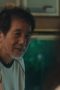 Nonton film Forget You Not Season 1 Episode 7 terbaru di Dutamovie21 Nonton film Forget You Not Season 1 Episode 7 terbaru di Dutamovie21