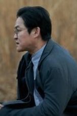 Nonton film Nine Puzzles Season 1 Episode 9 terbaru di Dutamovie21