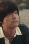 Nonton film Forget You Not Season 1 Episode 2 terbaru di Dutamovie21 Nonton film Forget You Not Season 1 Episode 2 terbaru di Dutamovie21