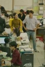 Nonton film Mad Unicorn Season 1 Episode 4 terbaru di Dutamovie21