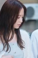 Nonton film Cherry Boy-kun ni Honro Saretemasu Season 1 Episode 2 terbaru di Dutamovie21