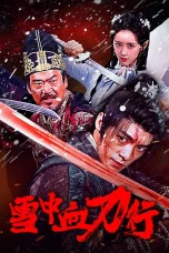Nonton film Blood and Blades in the Snow (2025) terbaru di Dutamovie21
