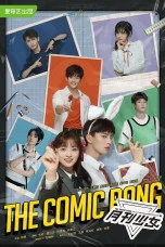 Nonton film The Comic Bang (2025) terbaru di Dutamovie21
