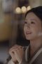 Nonton film Youthful Glory Season 1 Episode 4 terbaru di Dutamovie21 Nonton film Youthful Glory Season 1 Episode 4 terbaru di Dutamovie21