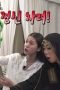 Nonton film Earth Arcade Season 3 Episode 4 terbaru di Dutamovie21 Nonton film Earth Arcade Season 3 Episode 4 terbaru di Dutamovie21