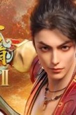 Nonton film Word of Honor Season 2 Episode 2 terbaru di Dutamovie21
