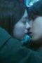 Nonton film Seal My Lips With a Kiss. Season 1 Episode 1 terbaru di Dutamovie21 Nonton film Seal My Lips With a Kiss. Season 1 Episode 1 terbaru di Dutamovie21