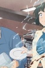 Nonton film Me and the Alien MuMu Season 1 Episode 8 terbaru di Dutamovie21