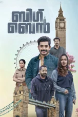 Nonton film Big Ben (2024) terbaru di Dutamovie21